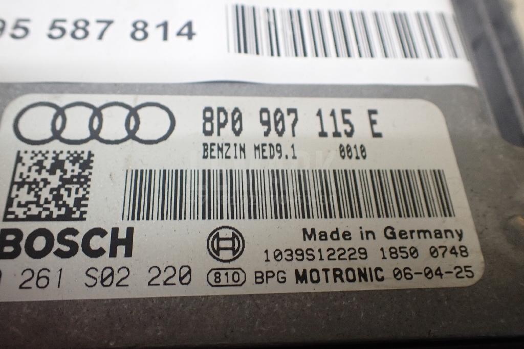 Блок управления двигателем для  Audi A4 [B8] Allroad 2009-2015