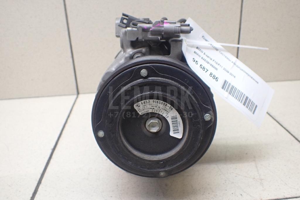 Компрессор кондиционера для  BYD F3 2006-2013