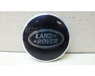 Колпак декор. легкосплавного диска для Land Rover Discovery Sport 2014> БУ состояние отличное