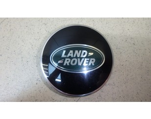 Колпак декор. легкосплавного диска для Land Rover Discovery Sport 2014> с разбора состояние отличное