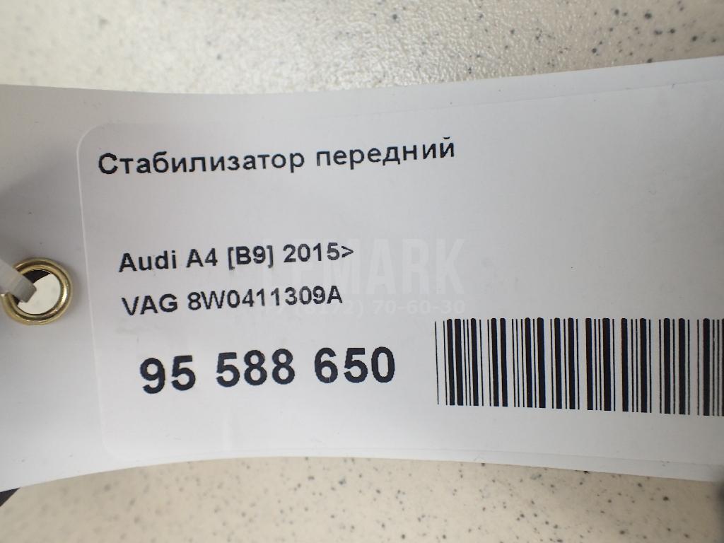 Стабилизатор передний для  Audi A3 [8P1] 2003-2013