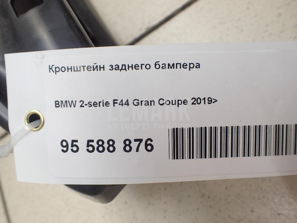 Кронштейн заднего бампера для  Acura TSX 2009-2014