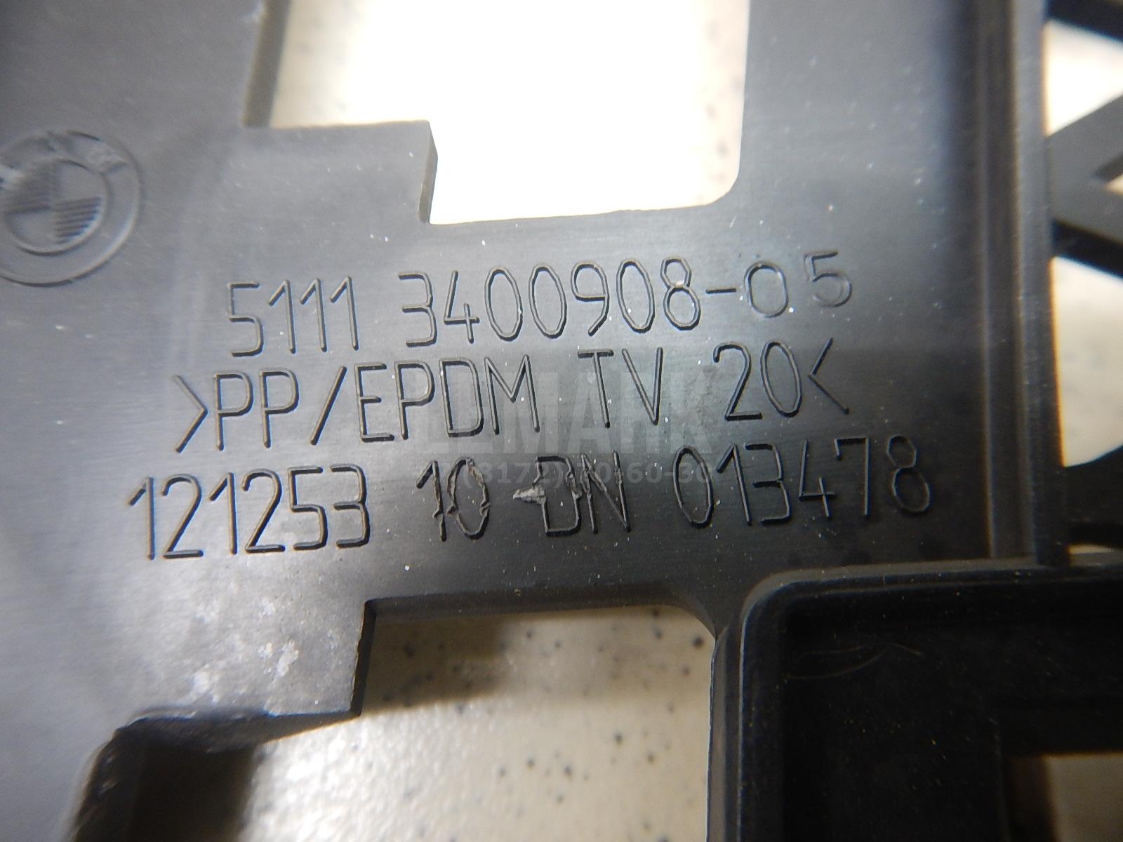 Решетка в бампер центральная для  Audi A4 [B6] 2000-2004