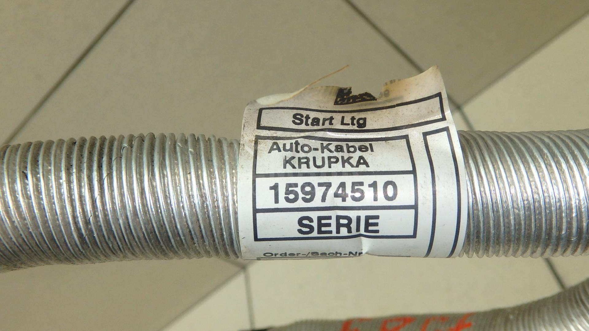 Провод стартера для  Acura RDX 2006-2012