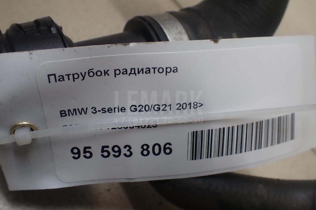 Патрубок радиатора
