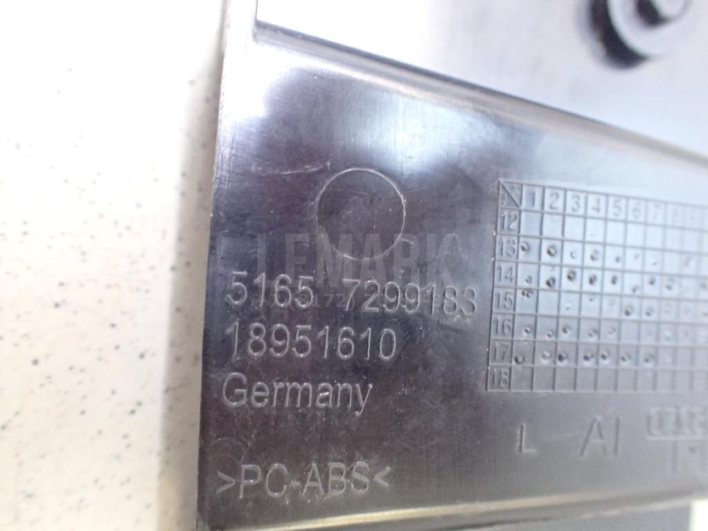 Кронштейн крепления крыла для  Audi A4 [B7] 2005-2007