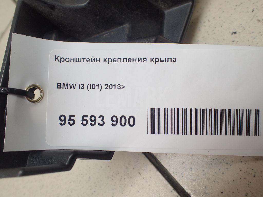 Кронштейн крепления крыла для  Audi A4 [B7] 2005-2007