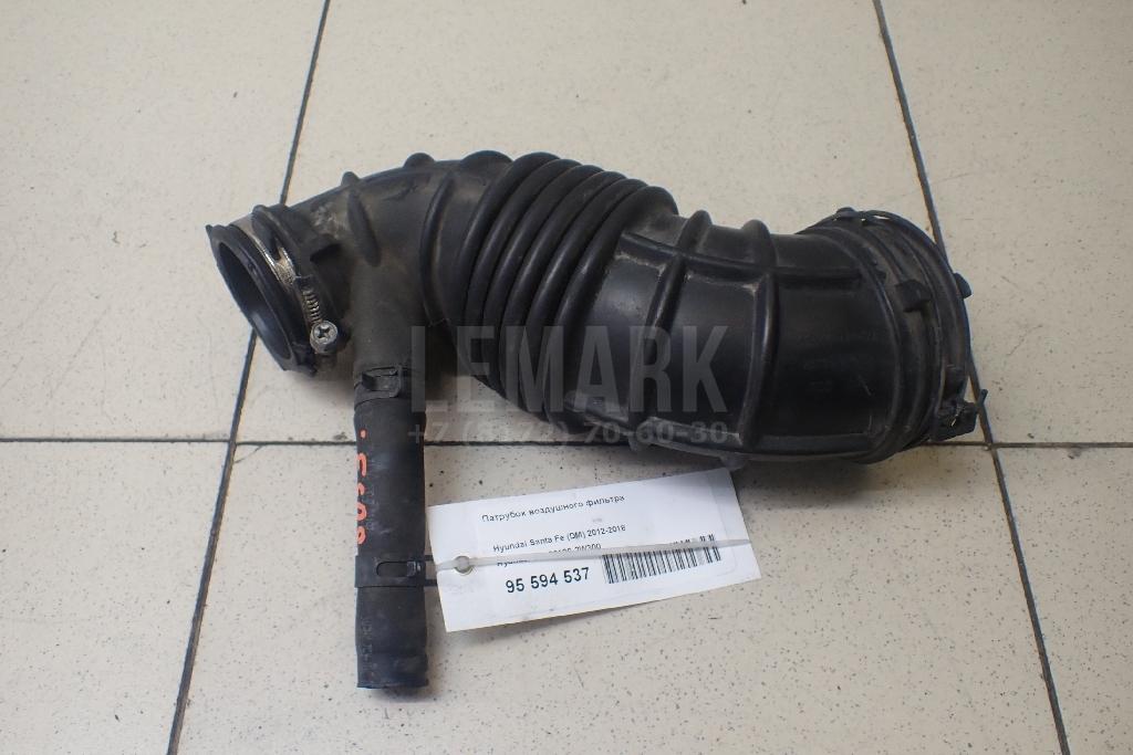 Патрубок воздушного фильтра 281302W300 Hyundai-Kia