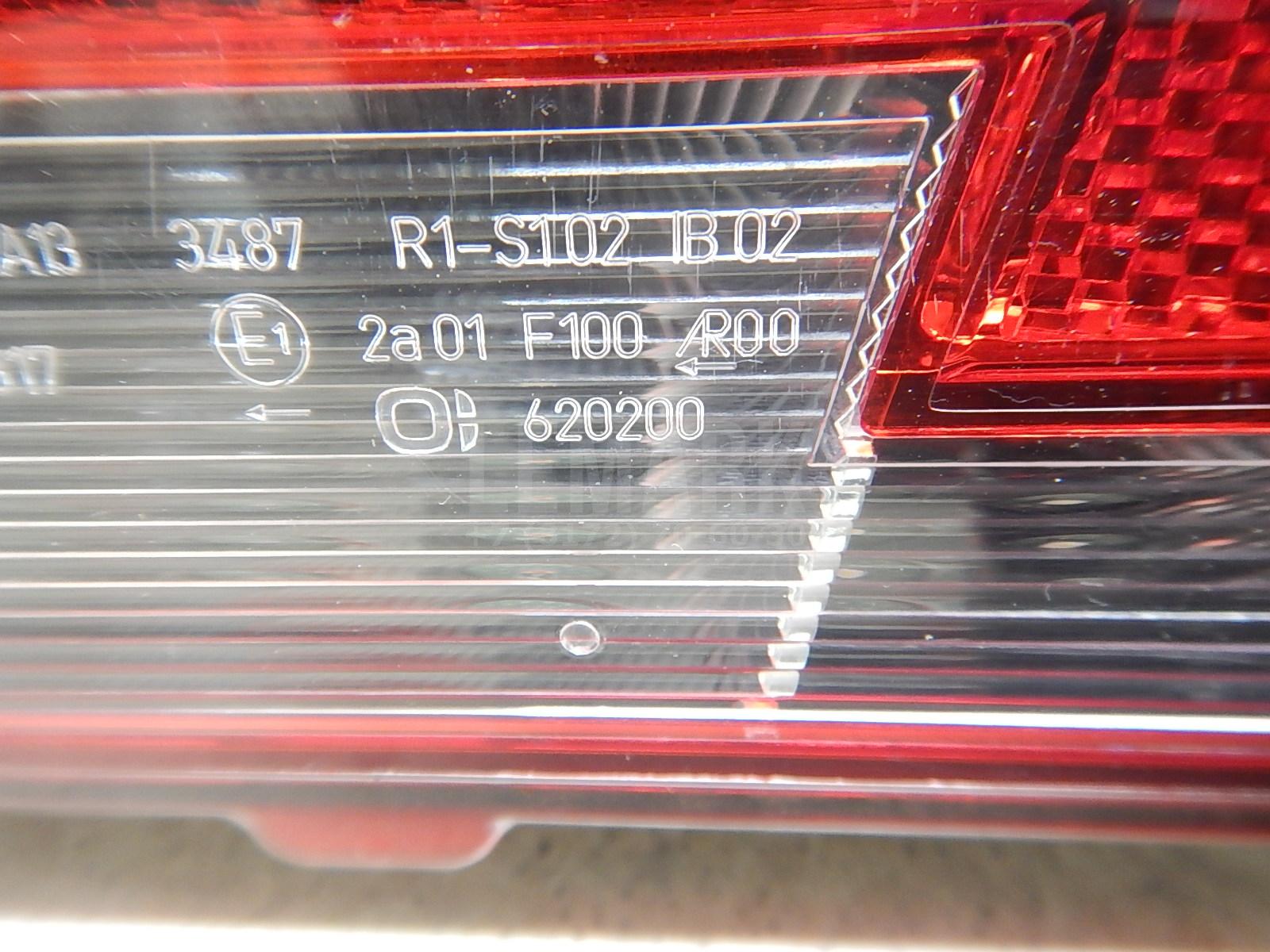 Фонарь задний в бампер левый для  Acura TSX 2003-2008