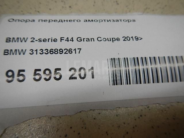 Опора переднего амортизатора для  BMW 2-serie F22/F23/F87 2013-2020