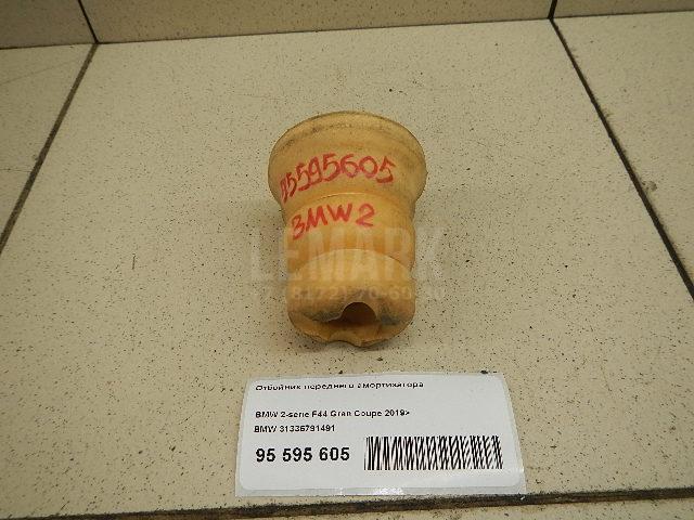 Отбойник переднего амортизатора для  Acura MDX 2001-2006