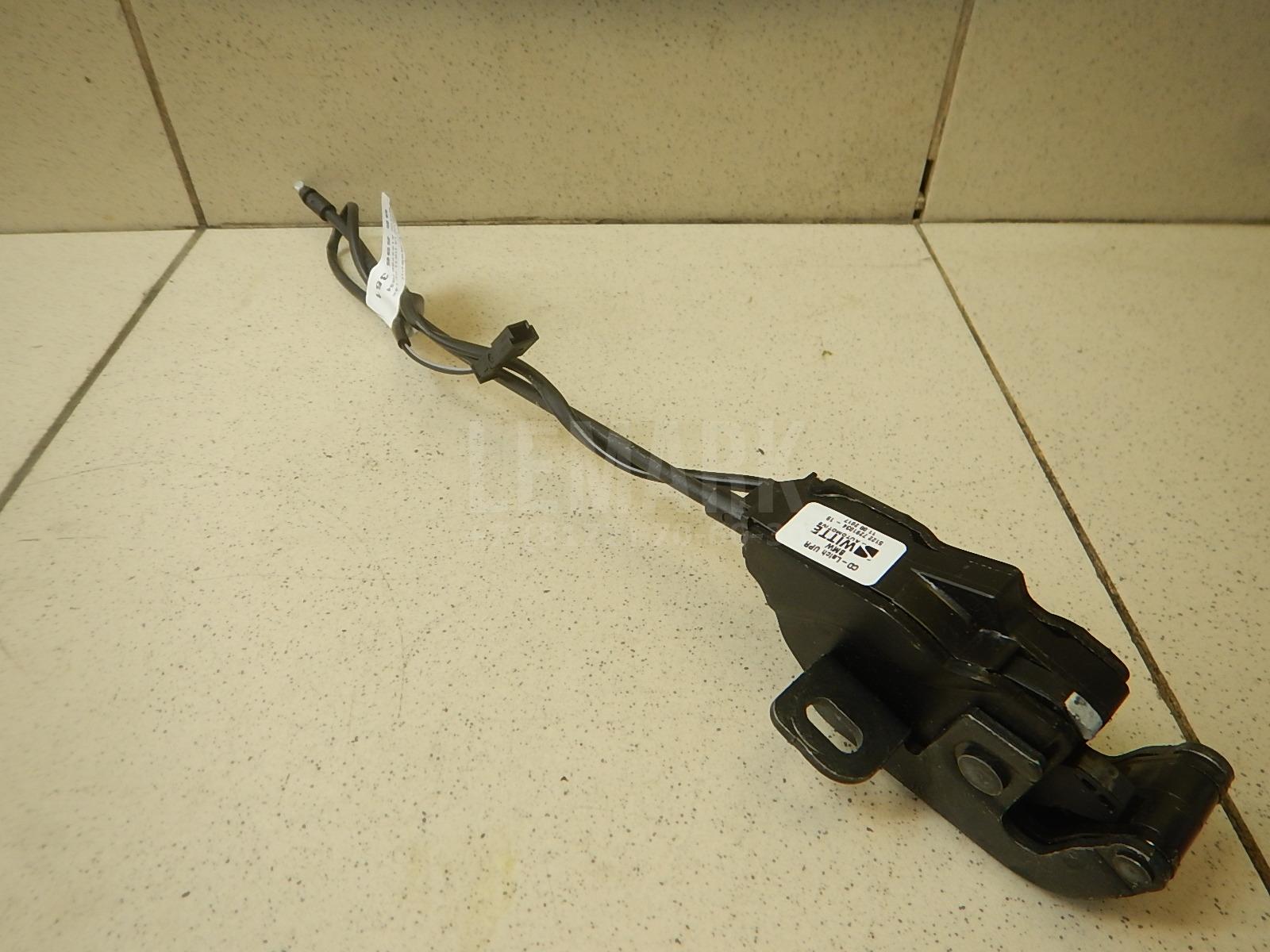 Замок двери задней правой для  Astra HD 8 2005-2011