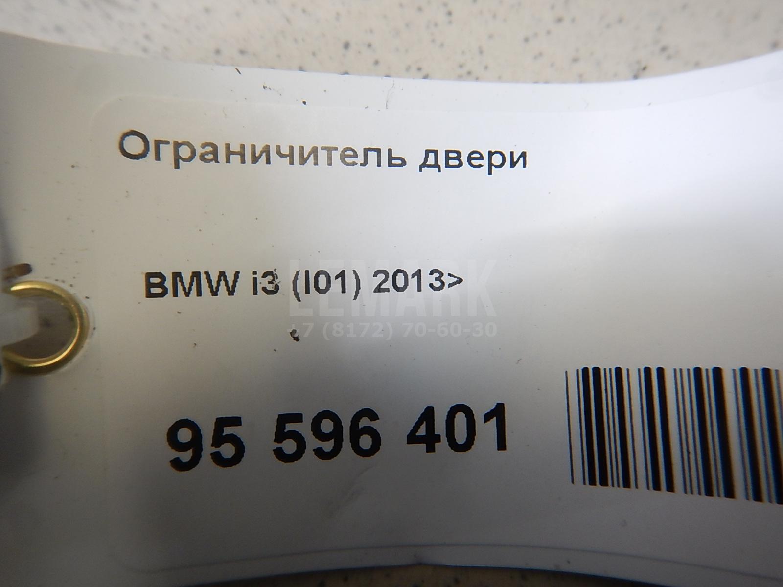 Ограничитель двери для  BMW 3-serie F34 GT 2012-2020
