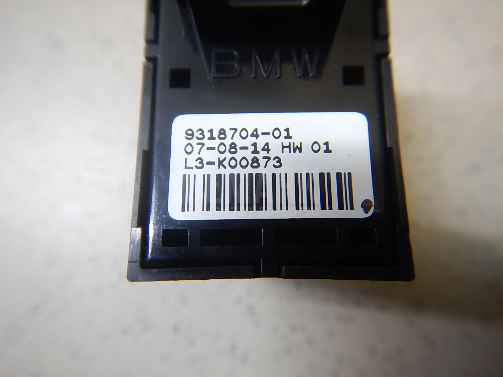 Кнопка открывания багажника для  BMW X5 E53 2000-2007