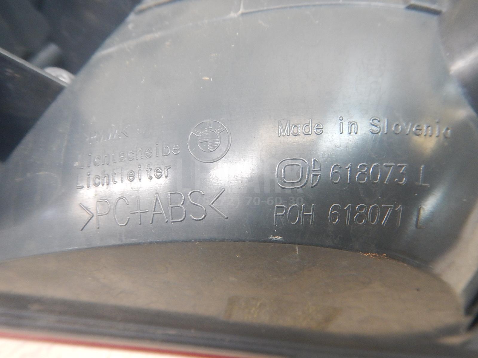 Фонарь задний наружный левый для  BMW X5 E53 2000-2007