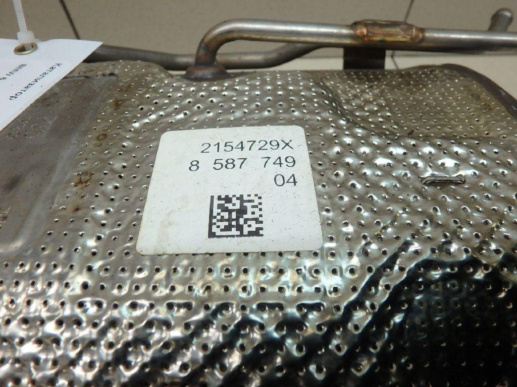 Катализатор