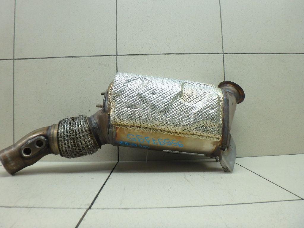Катализатор