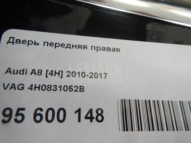 Дверь передняя правая для  Audi A6 [C4] 1994-1997