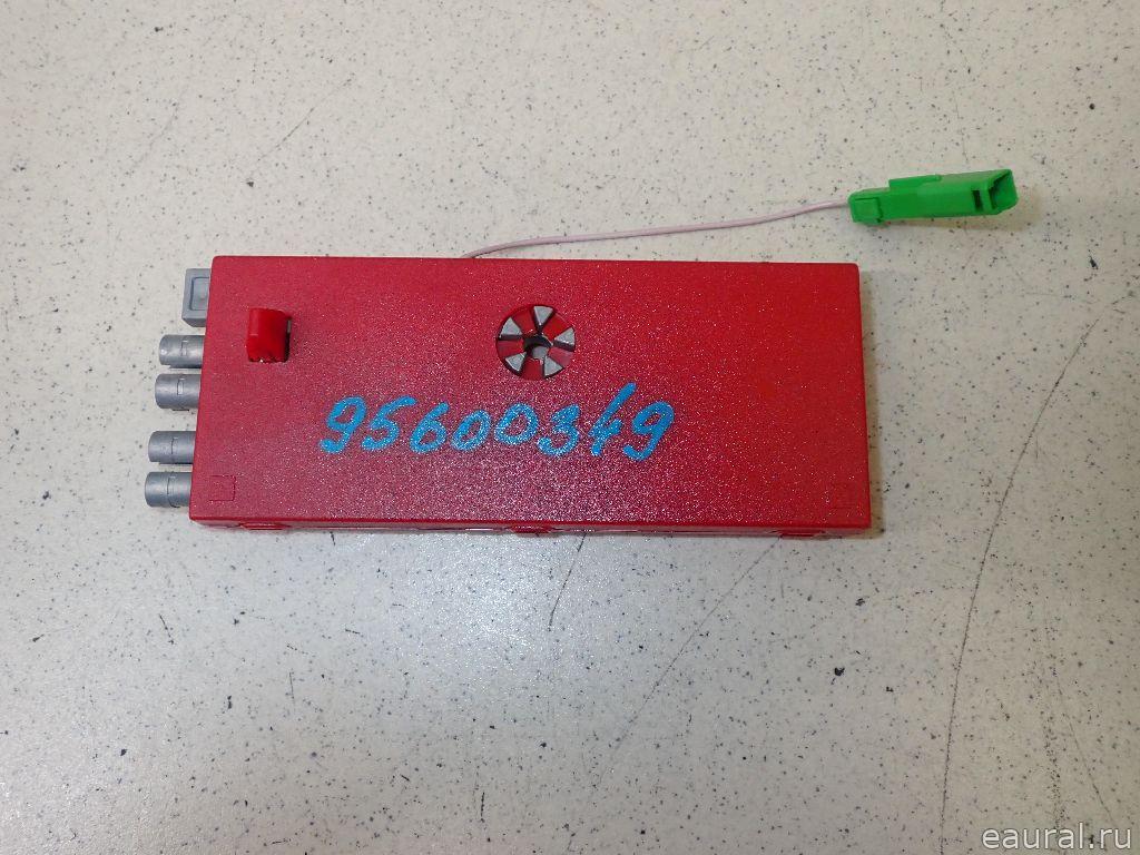 Антенна
