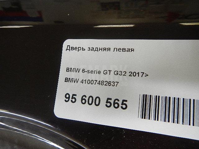 Дверь задняя левая для  Audi A3 [8V] 2013-2020