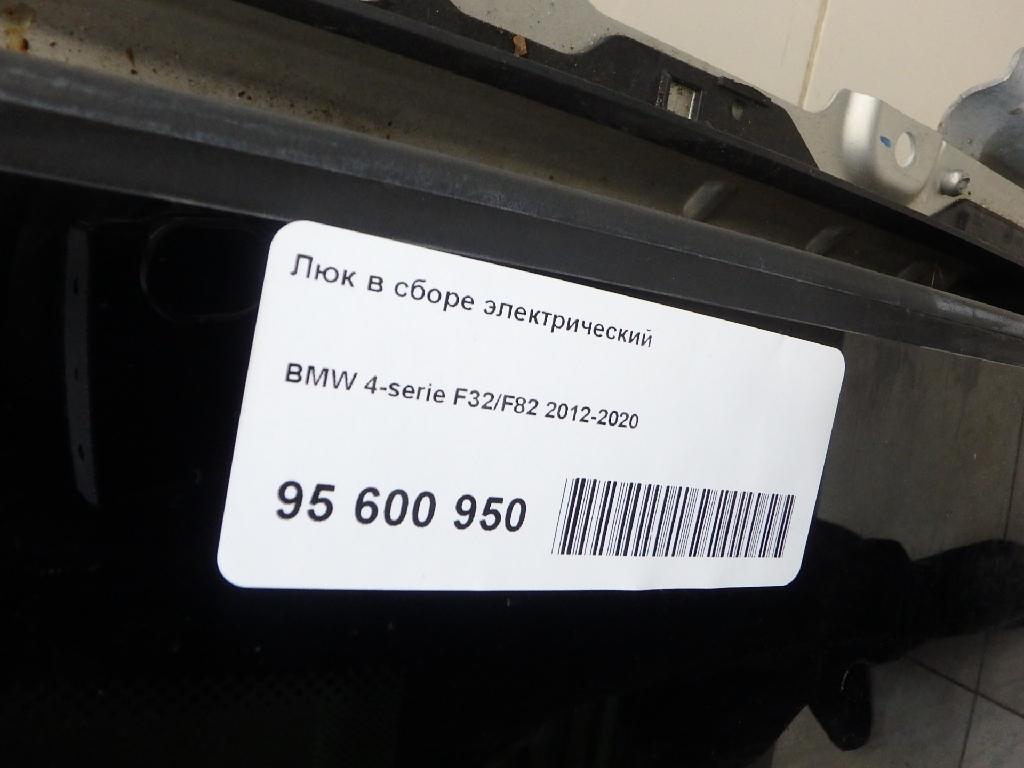 Люк в сборе электрический