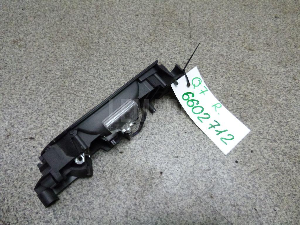 Ручка двери передней внутренняя правая для  Brilliance H530 2011-2020