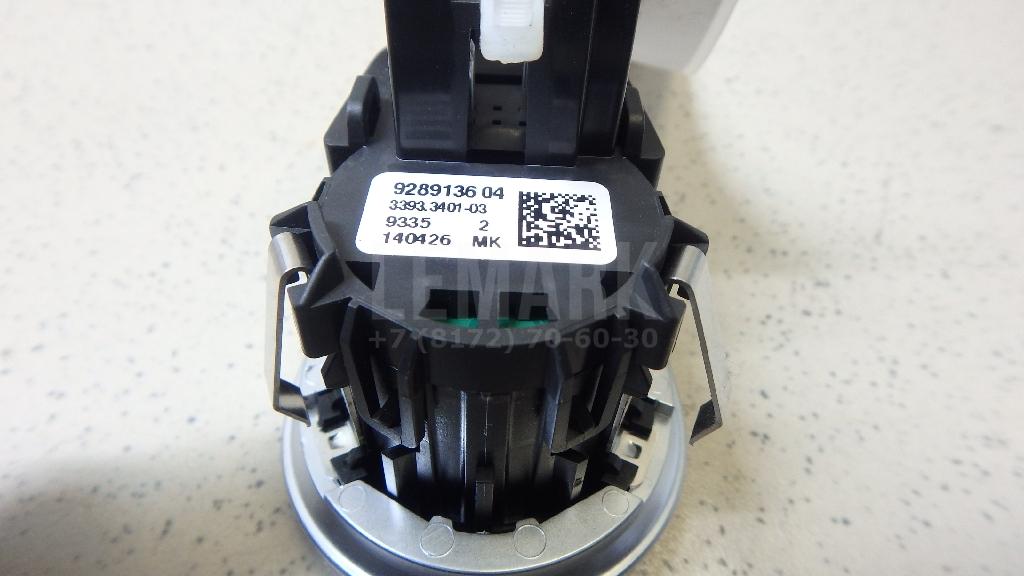 Кнопка запуска двигателя для  Acura MDX 2013-2020