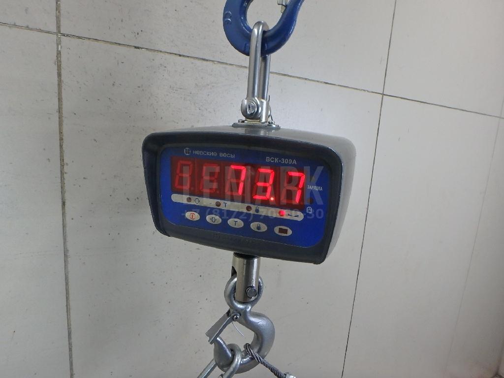 АКПП (автоматическая коробка переключения передач)