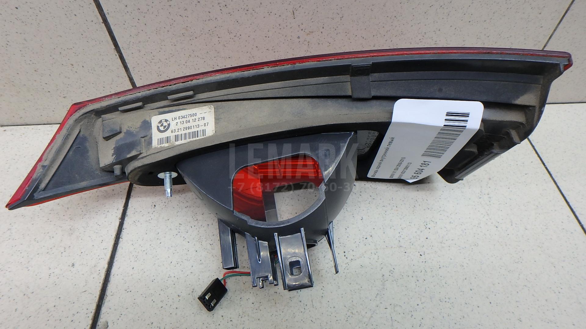Фонарь задний внутренний левый для  Audi A4 [B7] 2005-2007