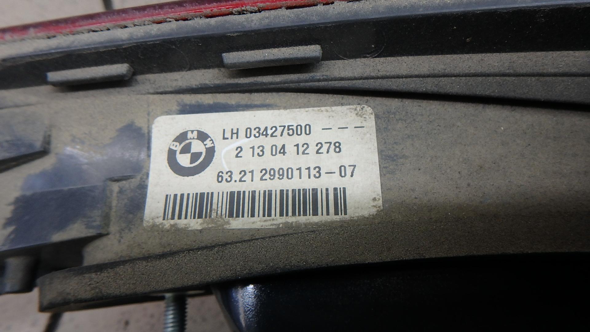 Фонарь задний внутренний левый для  Audi A4 [B7] 2005-2007