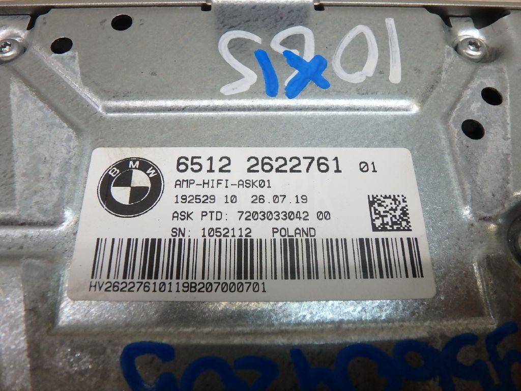 Усилитель акустической системы для  Astra HD 8 2005-2011