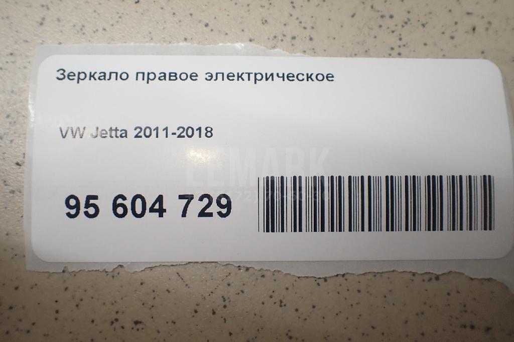 Зеркало правое электрическое