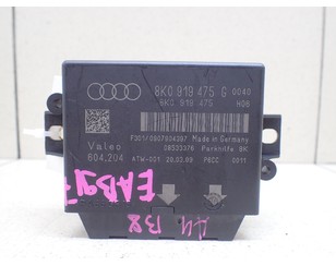 Блок управления парктроником для Audi Q5 [8R] 2008-2017 с разбора состояние отличное