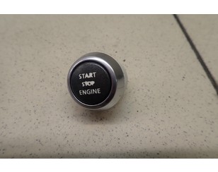 Кнопка запуска двигателя для Land Rover Freelander 2 2007-2014 б/у состояние удовлетворительное
