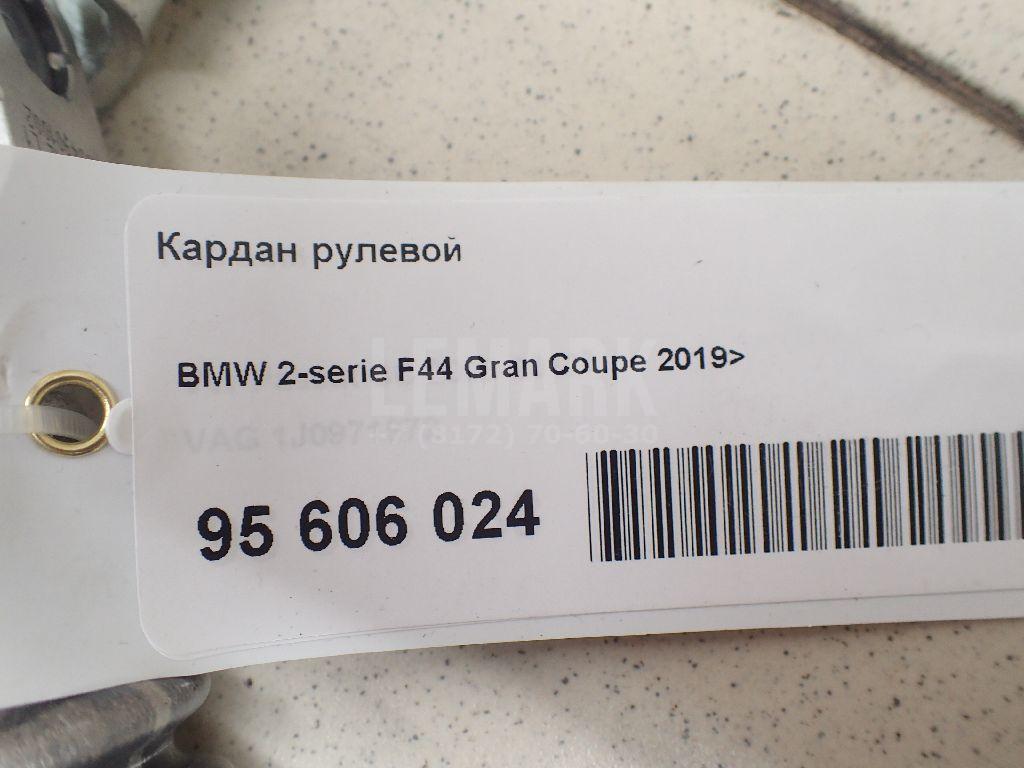Кардан рулевой для  BMW X7 G07 2018
