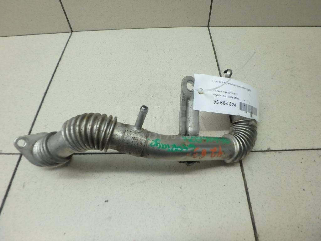 Трубка системы рециркуляции (EGR) 284662F750 Hyundai-Kia