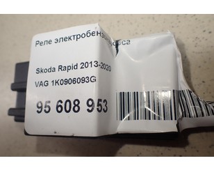 Реле электробензонасоса для Skoda Roomster 2006-2015 б/у состояние удовлетворительное