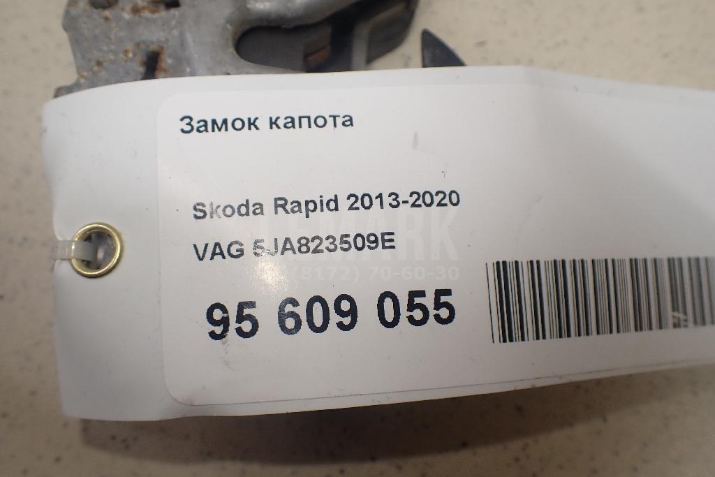 Замок капота 5JA823509E VAG