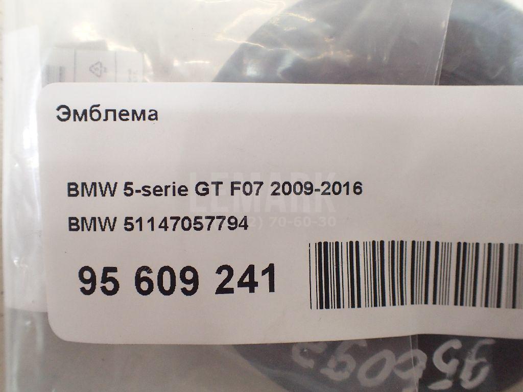 Эмблема для  Acura TSX 2009-2014