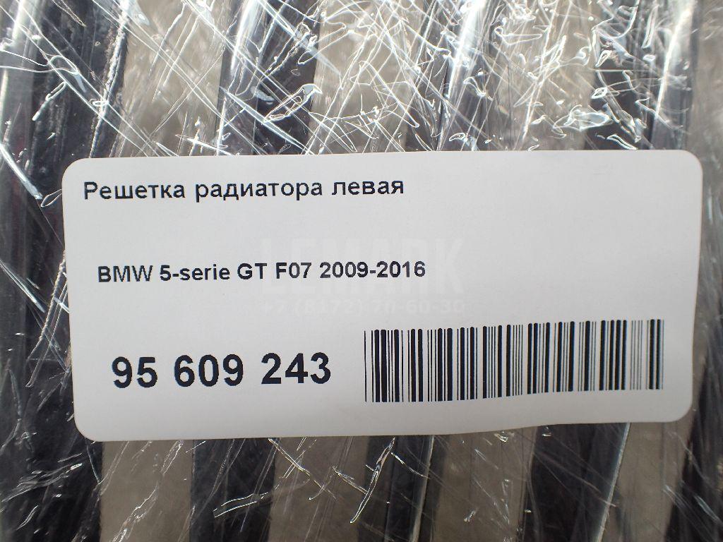 Решетка радиатора левая