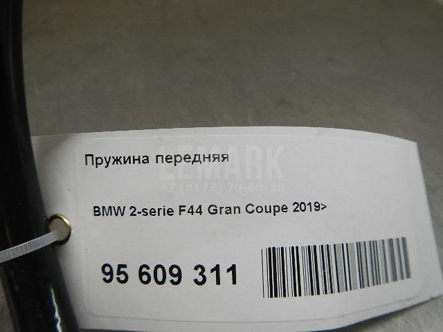 Пружина передняя для  Alfa Romeo 33 1986-1989