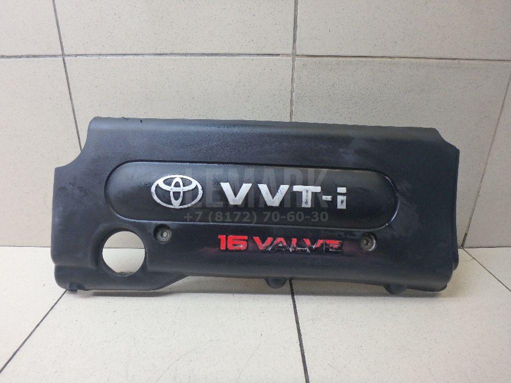 Накладка декоративная 1260128150 Toyota