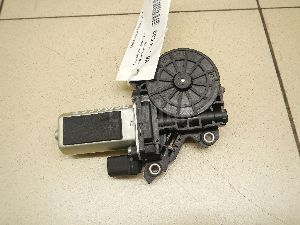 Механизм замка двери для  Audi V8 1988-1994