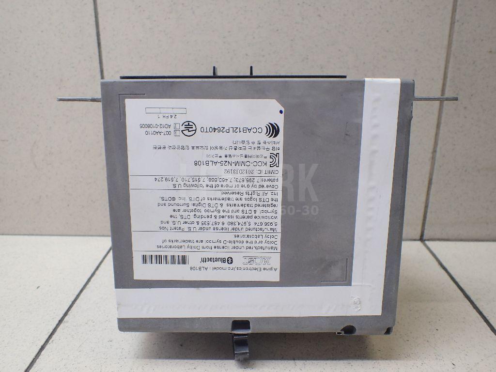 Магнитола для  BPW ECO MAX 1996