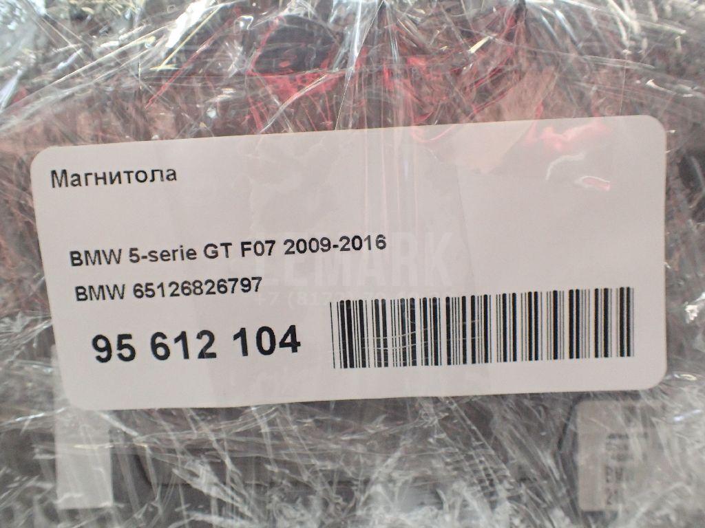 Магнитола для  BPW ECO MAX 1996
