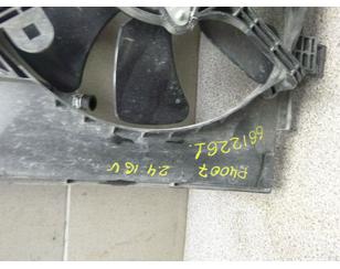 Вентилятор радиатора для Peugeot 4007 2008-2013 б/у состояние отличное