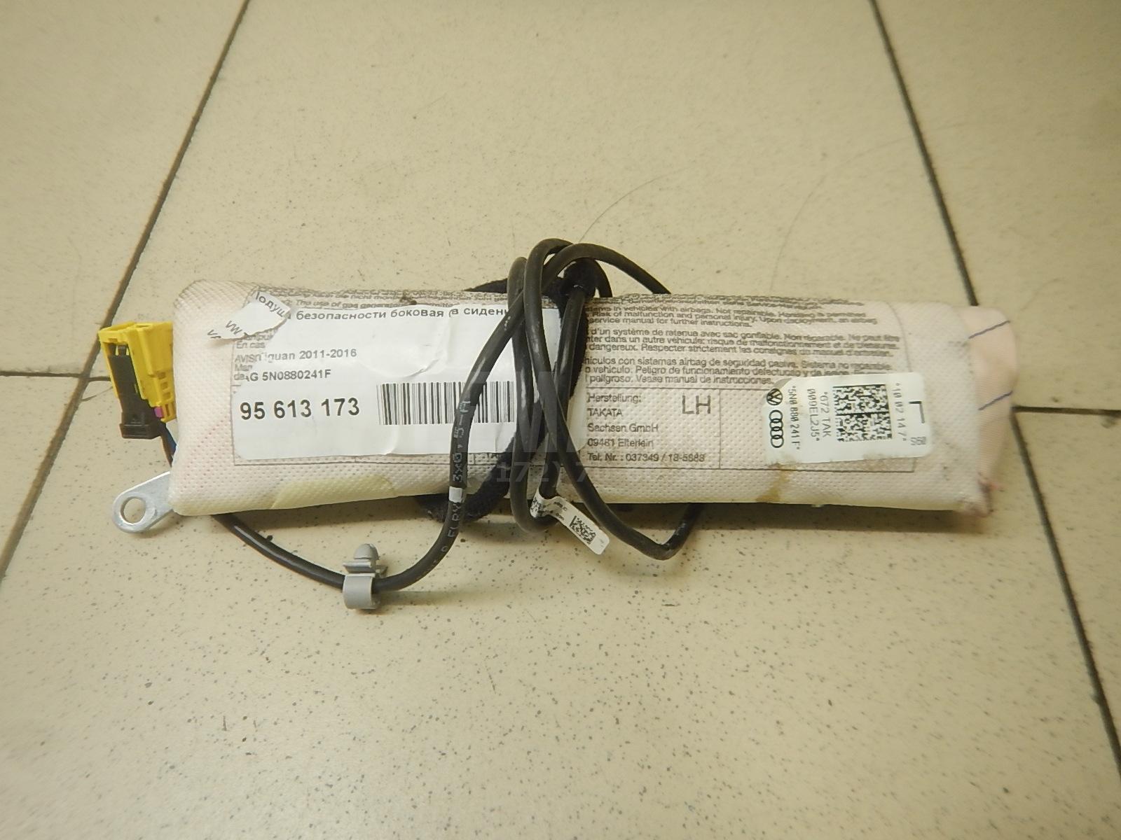 Подушка безопасности боковая (в сиденье) 5N0880241F VAG