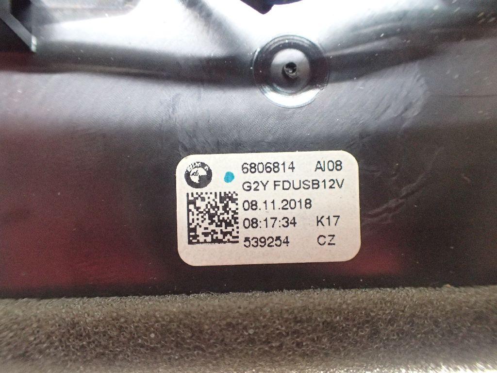 Дефлектор воздушный для  Audi A3 [8V] 2013-2020