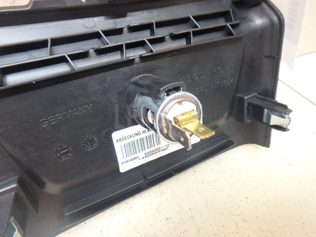 Накладка (кузов внутри) для  Audi A8 [4E] 2002-2010