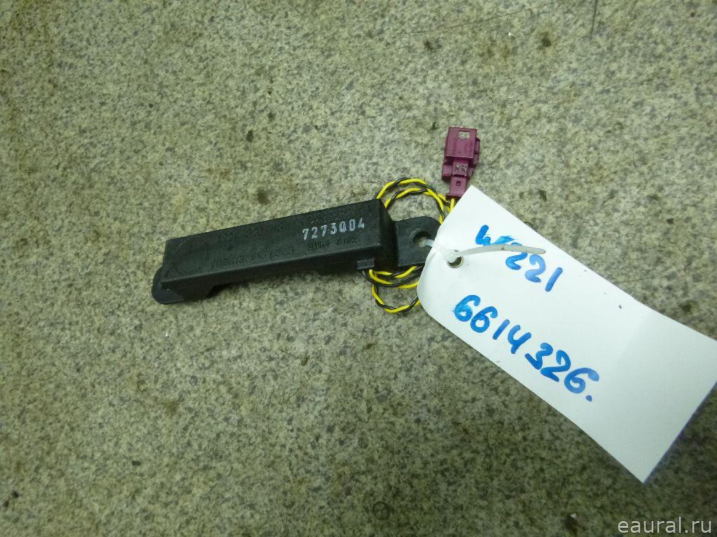 Антенна
